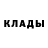 КЕТАМИН ketamine Antonia Truelove