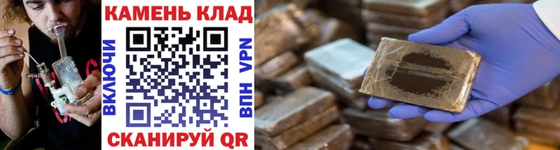 Купить где Гдов ГАШ Premium
