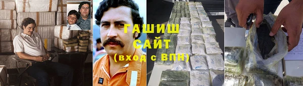 a pvp Богородск