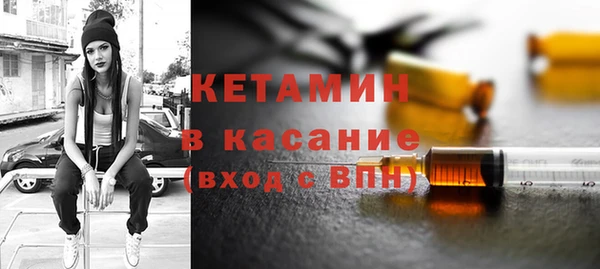 a pvp Богородск