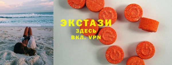 a pvp Богородск