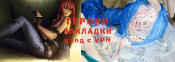 a pvp Богородск