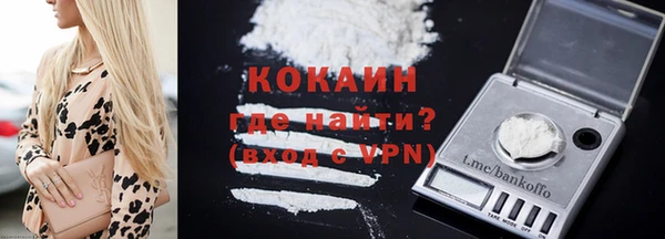 a pvp Богородск