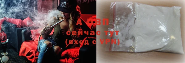 соль курить ск Богданович