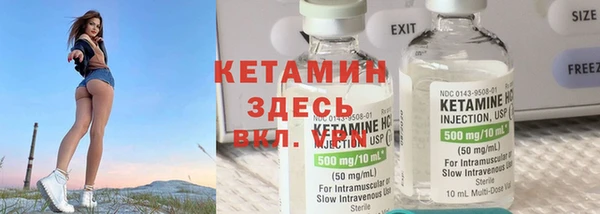 a pvp Богородск