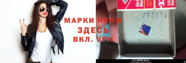 a pvp Богородск