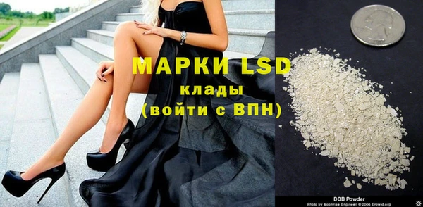 a pvp Богородск
