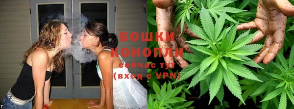 соль курить ск Богданович