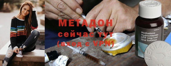 a pvp Богородск