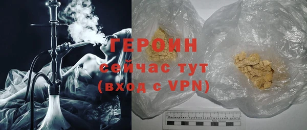 a pvp Богородск