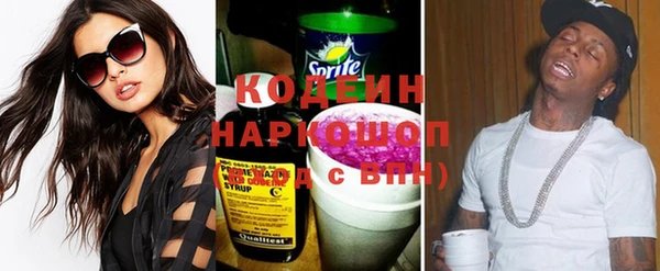 a pvp Богородск